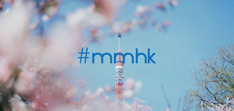 travel with #mmhk