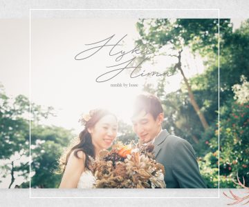 THE REPULSE BAY - HYKIE & HIMN BIGDAY BY ISAAC