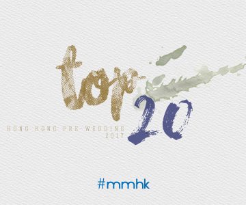 TOP 20 HONG KONG PRE-WEDDING 2017